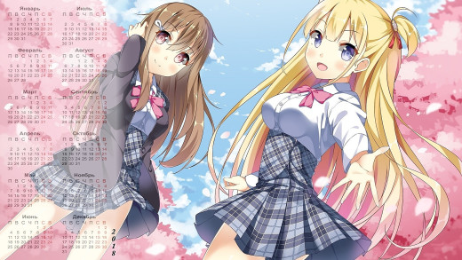 1243210 (a): :1920x1080
